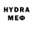 Амфетамин 97% Luda Kru