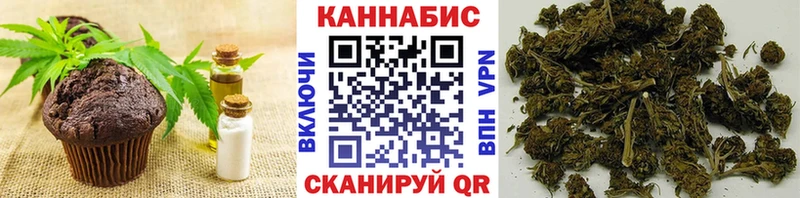 Canna-Cookies марихуана  мега онион  Малмыж 