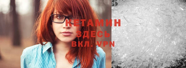 герыч Заволжье