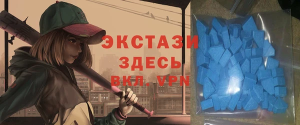 герыч Заволжье
