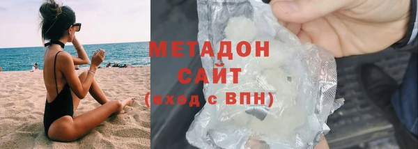 меф Елизово