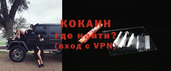 герыч Заволжье