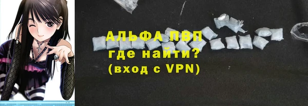герыч Заволжье