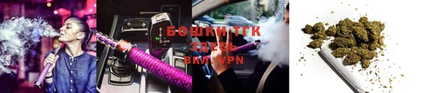 герыч Заволжье