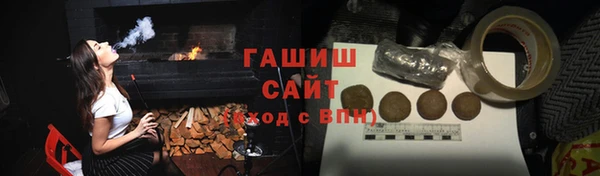 PSILOCYBIN Заводоуковск