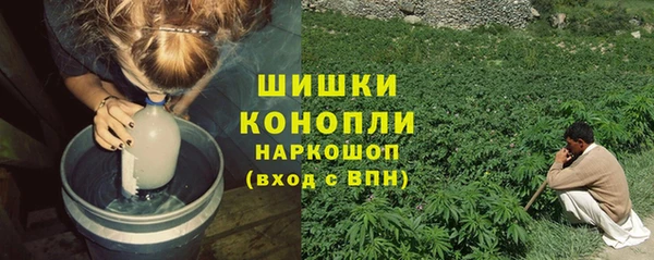 герыч Заволжье