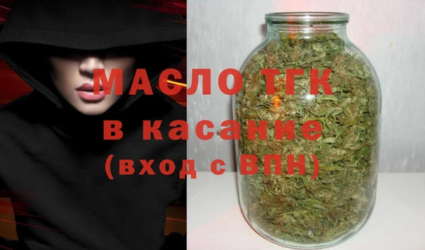 PSILOCYBIN Заводоуковск